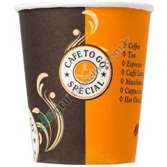 Only My Cup 8 Oz Karton Bardak